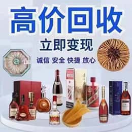 章贡区购物卡回收站