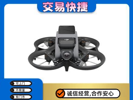 章贡区回收无人机