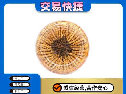 章贡区回收虫草礼盒