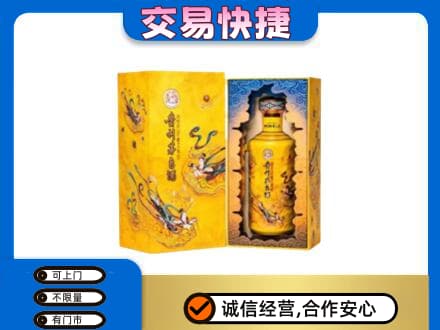 章贡区茅台回收散花.jpg