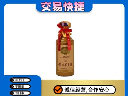 章贡区茅台回收30年份.jpg