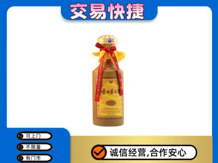 章贡区茅台回收15年份.jpg